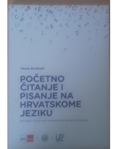 Početno čitanje i pisanje na hrvatskome jeziku