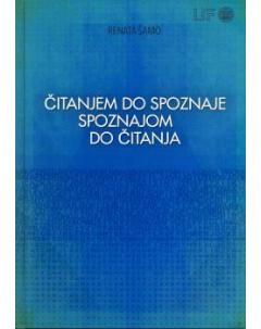 Čitanjem do spoznaje, spoznajom do čitanja