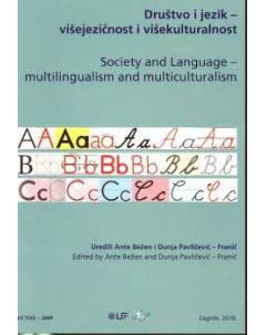 RASPRODANO Društvo i jezik - višejezičnost i višekulturalnost