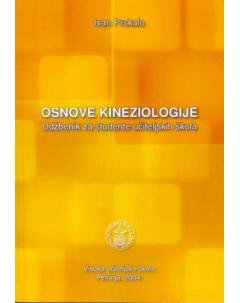 RASPRODANO Osnove kineziologije