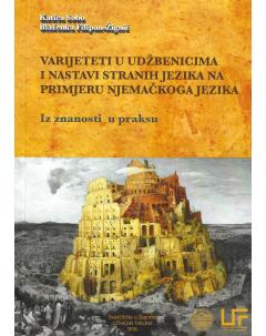 Varijeteti u udžbenicima i nastavi stranih jezika na primjeru njemačkog jezika