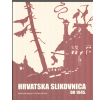 RASPRODANO Hrvatska slikovnica do 1945.